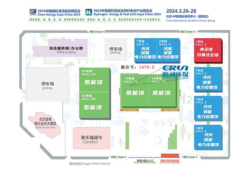 贏潤(rùn)環(huán)保氫能展露點(diǎn)儀、水中氫、氫中氧